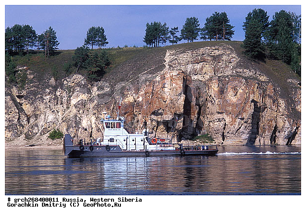 ������, �����������, �������� ������, �����, �������, ����, �����, ������, ����, �����