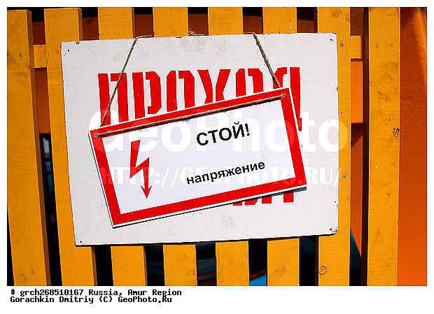 ���, �������, ������� ���, �������������������, ��������� ���