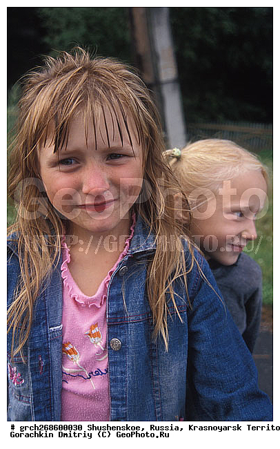 ������������ ����, ���� ���������, ������, ���������, �������, ����, ����, �������, �����-���������� ����������, �������, ������, �������