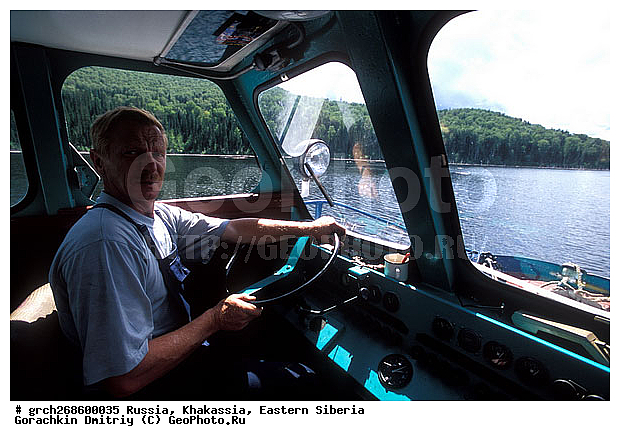 ��������� ������, ���, �����-���������, �����-��������� ���, �������, �������������, �������������������, �������, ����� �����, �����