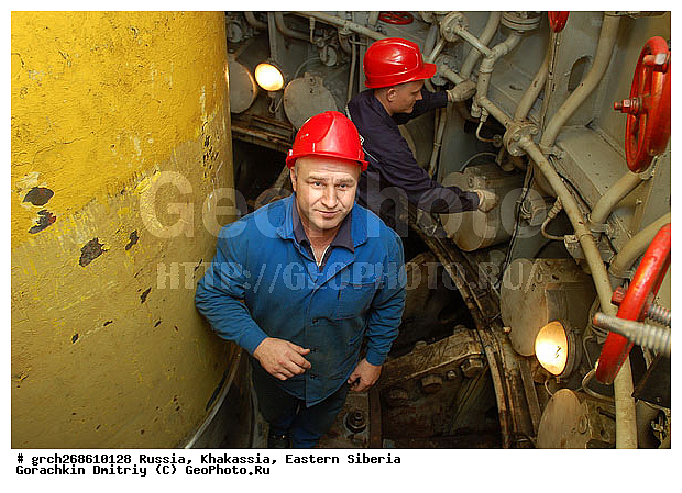 ��������� ������, ���, �����-��������� ���, �����-���������, �������, �������������������, �������, ������, ��������, �������, ����, �������