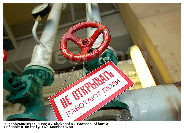 ��������� ������, ���, �����-��������� ���, �����-���������, �������, �������������������, �������, ������, ��������, �������, ����, �������