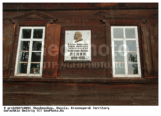 ������������ ����, �����, ���� ���������, ������, ���������, ���, ����������� ���, ����������, ���, ���-�����, �����, �����-���������� ����������, ����, ����, ������, ��������