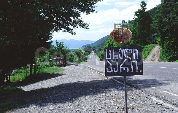 ������, �����, �������, �������, ��������, ����