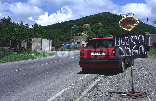 ������, �����, �������, �������, ��������, ����