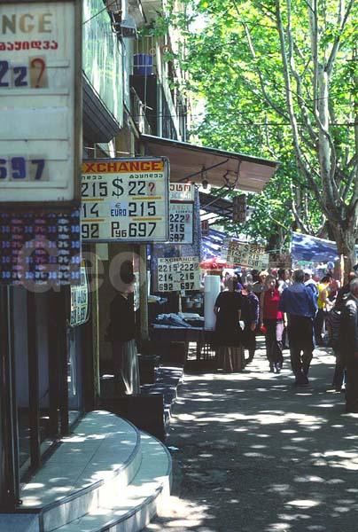 �������, �����, �������������, ����� ������ ������, �����