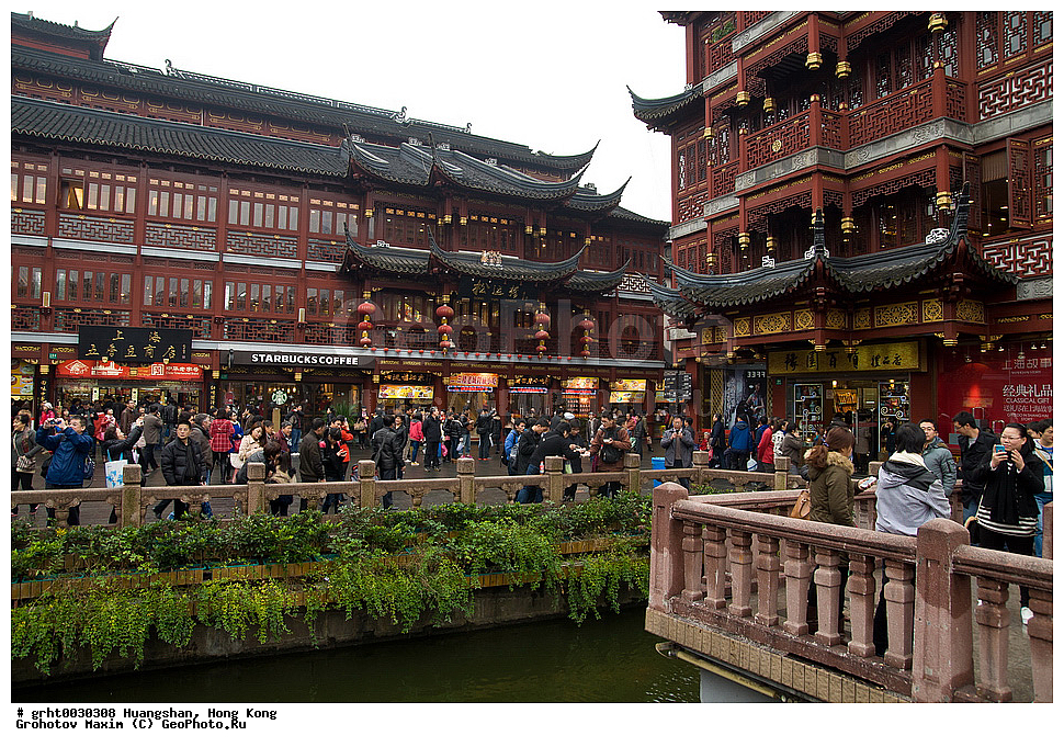 ������, �������