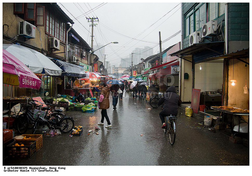 ������, �������