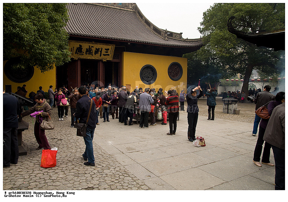 ������, �������