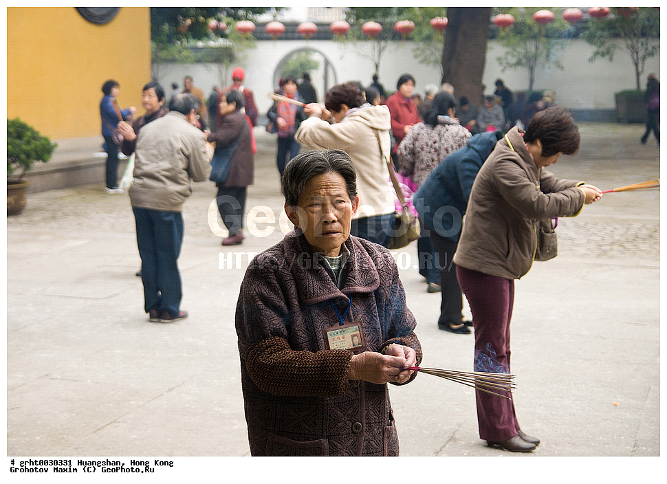 ������, �������