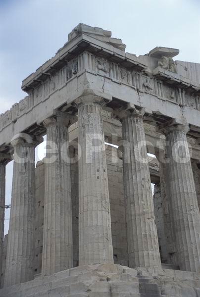 �����, ������, ��������, ����������� ����, �����������, �������, ����