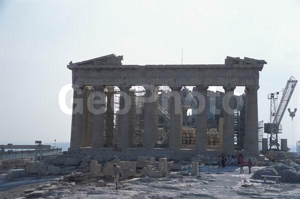 �����, ������, ��������, �������� �����������, ����������� ����������� ����