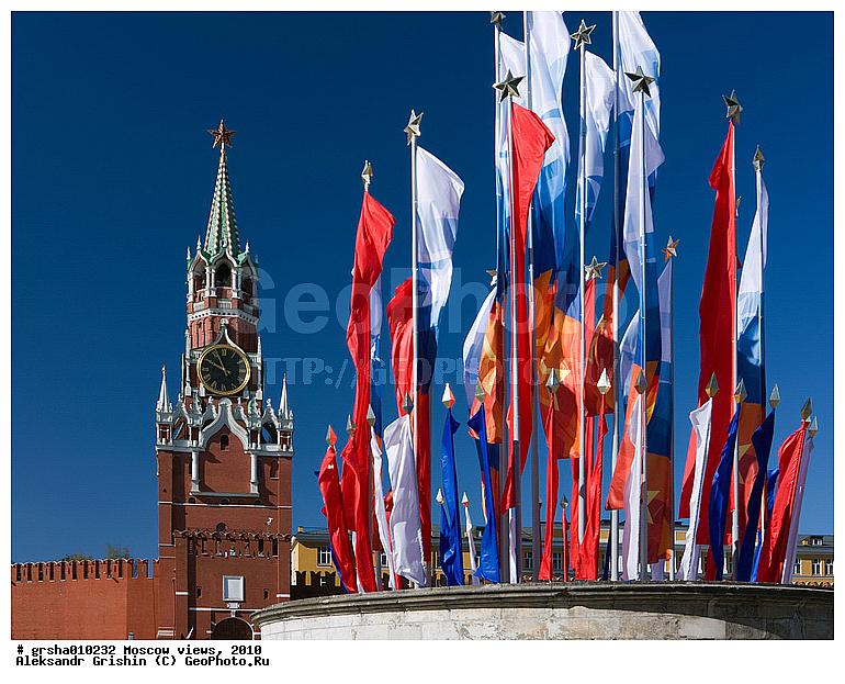 ������� �������, ������, ������, �������� �����, �����, ����