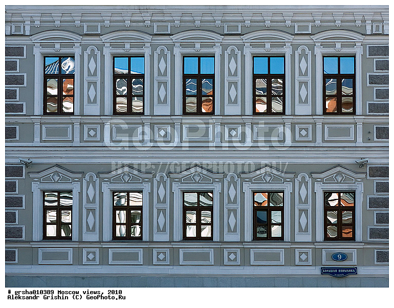 ������� ��������, ������, �����������, �����, ���, ����, �����, �����