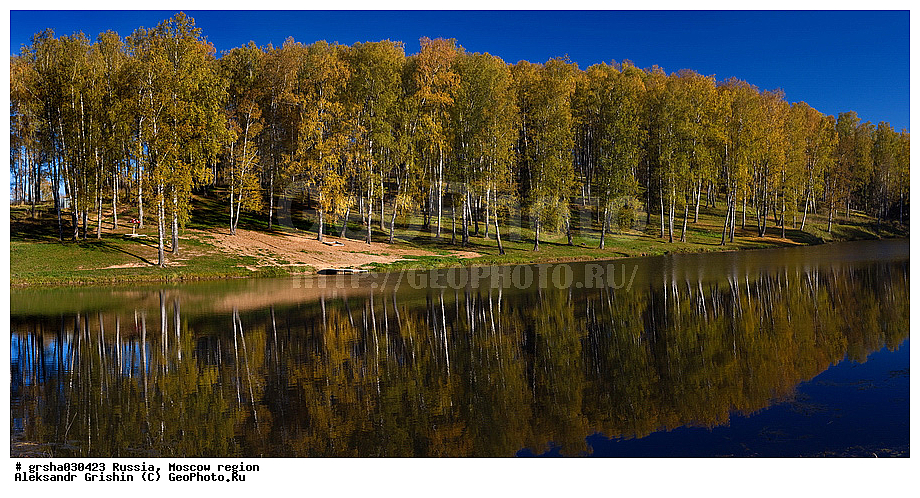 �����������, ������, �������, ������� �����, �����, �����, ���������, ��������, ������, ����, ����