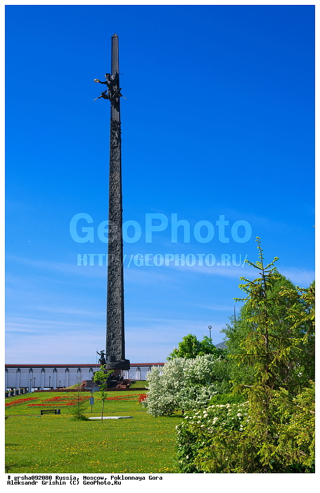 ������, ������, �����������, ��������� ����