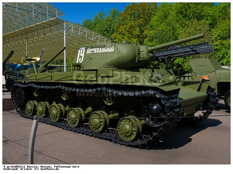 ������, ������, �����������, ��������� ����, ����, ��-1, �����