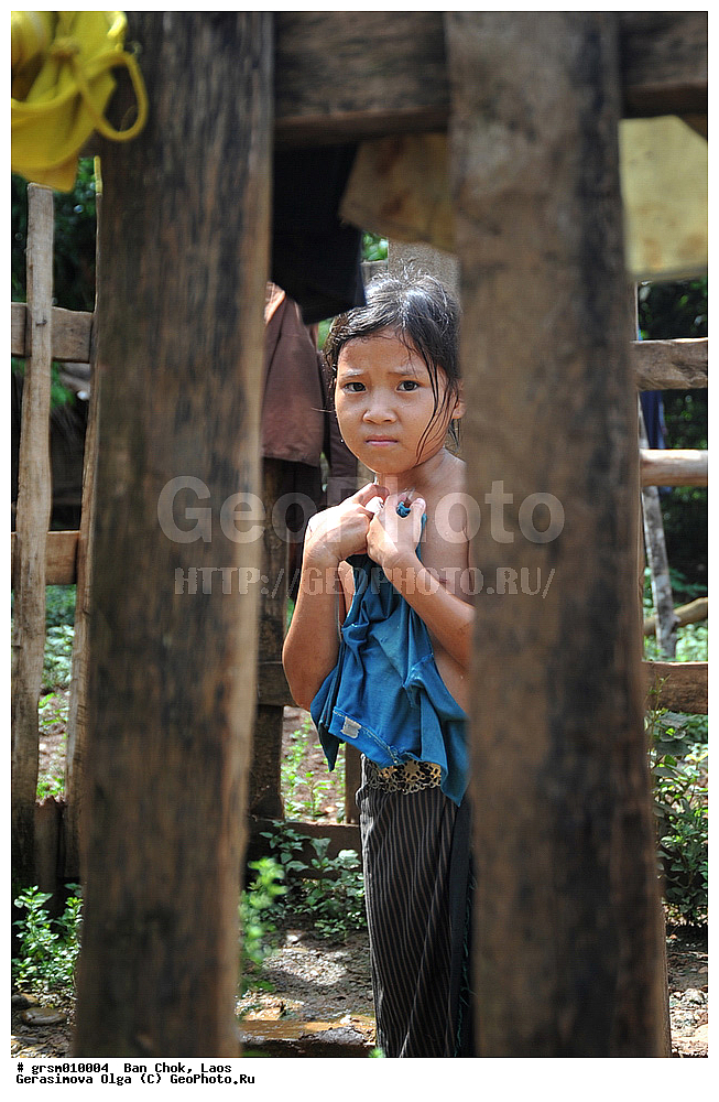 ��� ���, ����