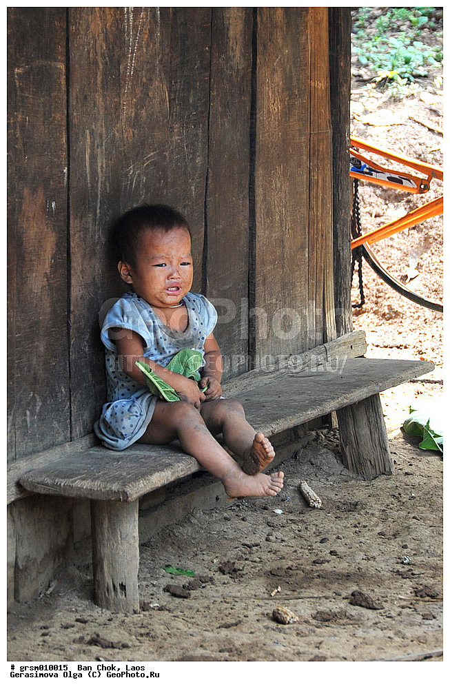 ��� ���, ����