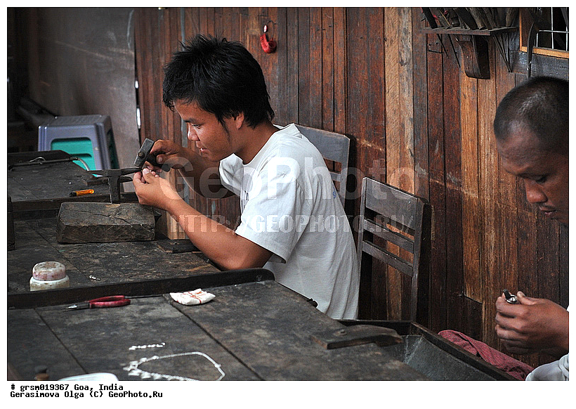 �����, ������, �������, ���������� �������