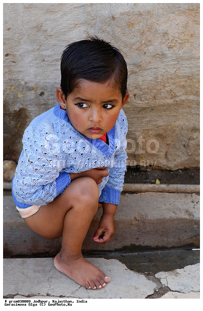 ��������, ���������, �����