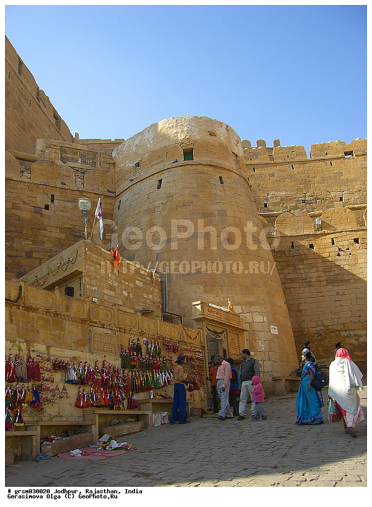 ��������, ���������, �����