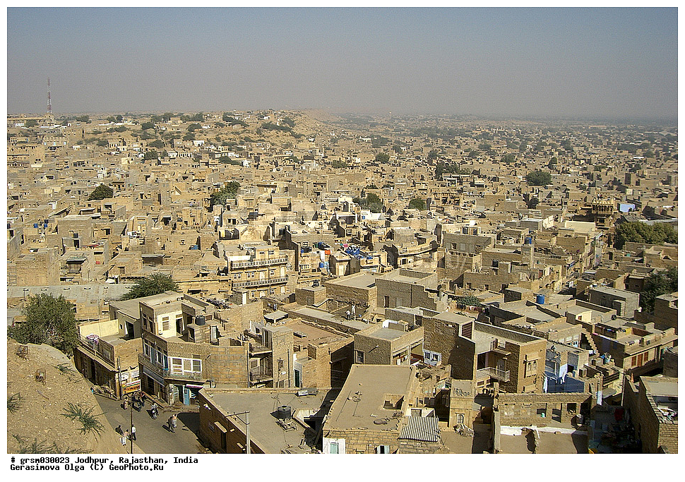 ��������, ���������, �����