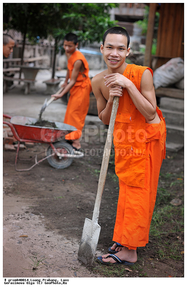 ����� ������, ����