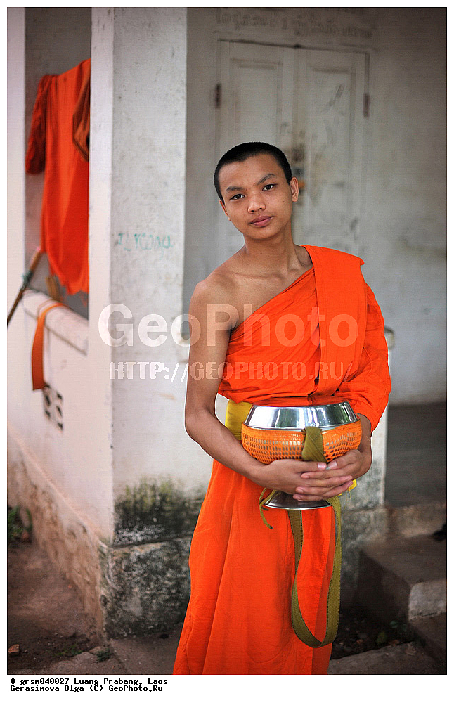 ����� ������, ����