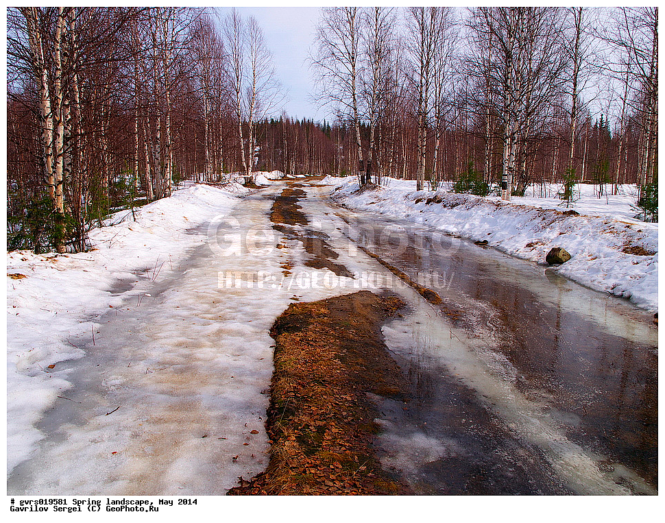 �����, ������, ���, ����, ���������� ����, ����, ����, ���-�