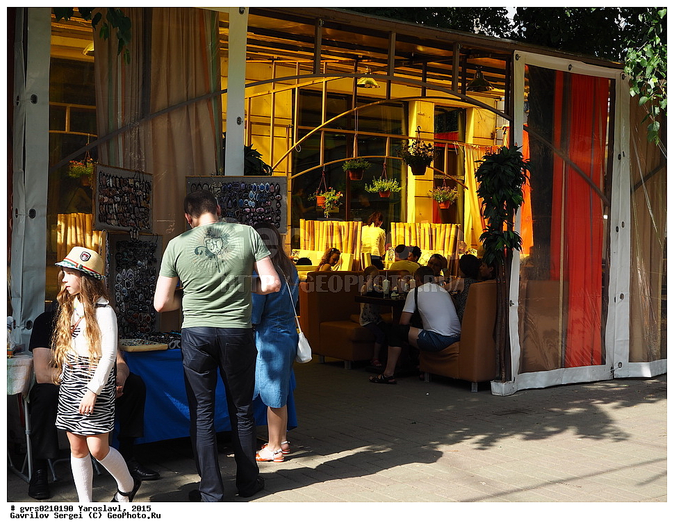 ���������, 2015, �����, ��������, �����