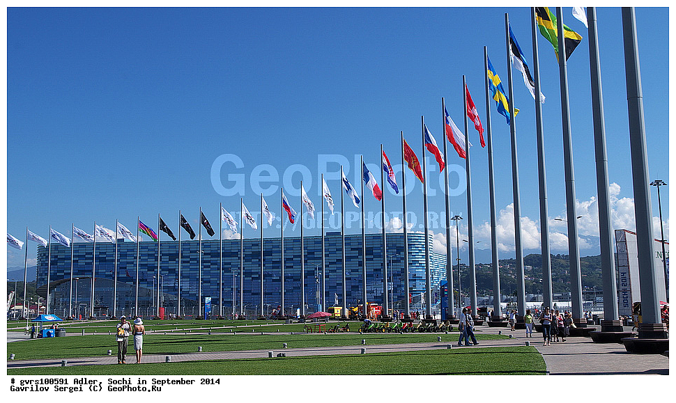 �����, ����, ��������, ����������� �����