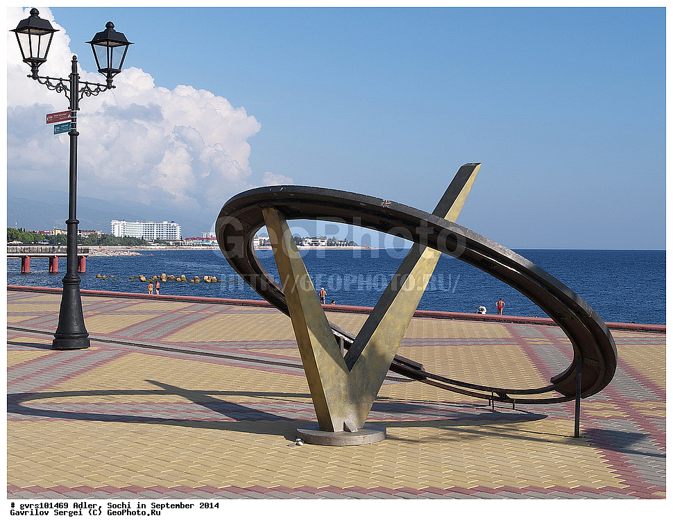 �����, ����, ��������, ����������� �����