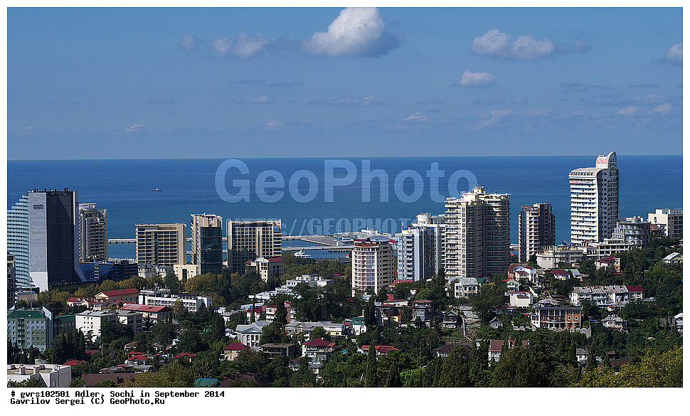 �����, ����, ��������, ����������� �����