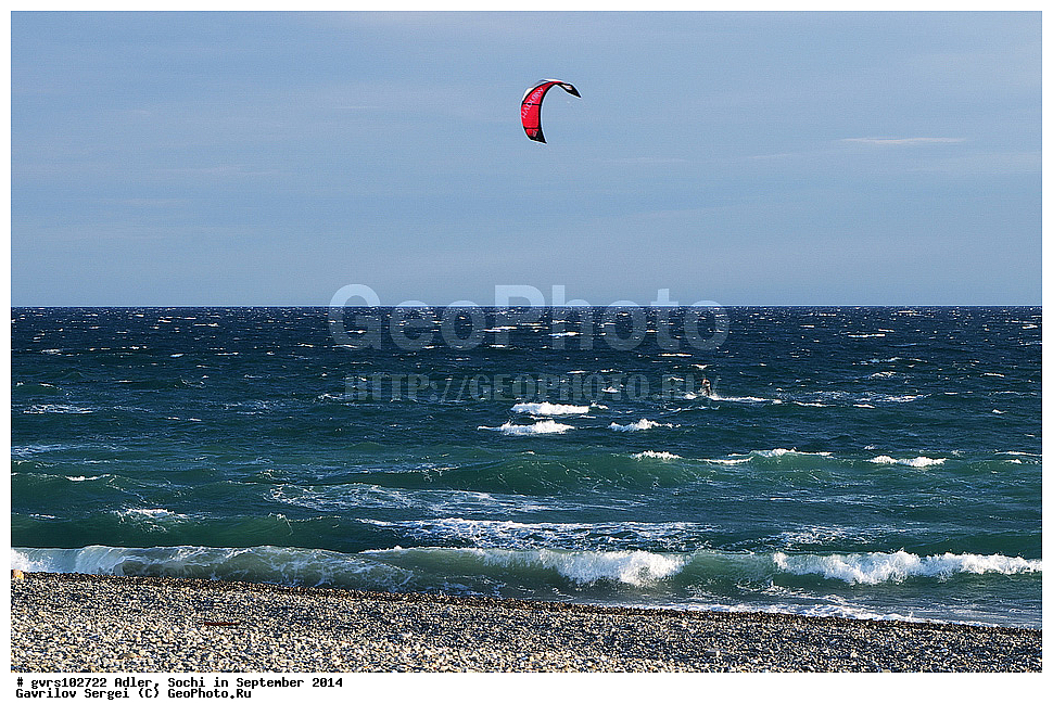 �����, ����, ��������, ����������� �����