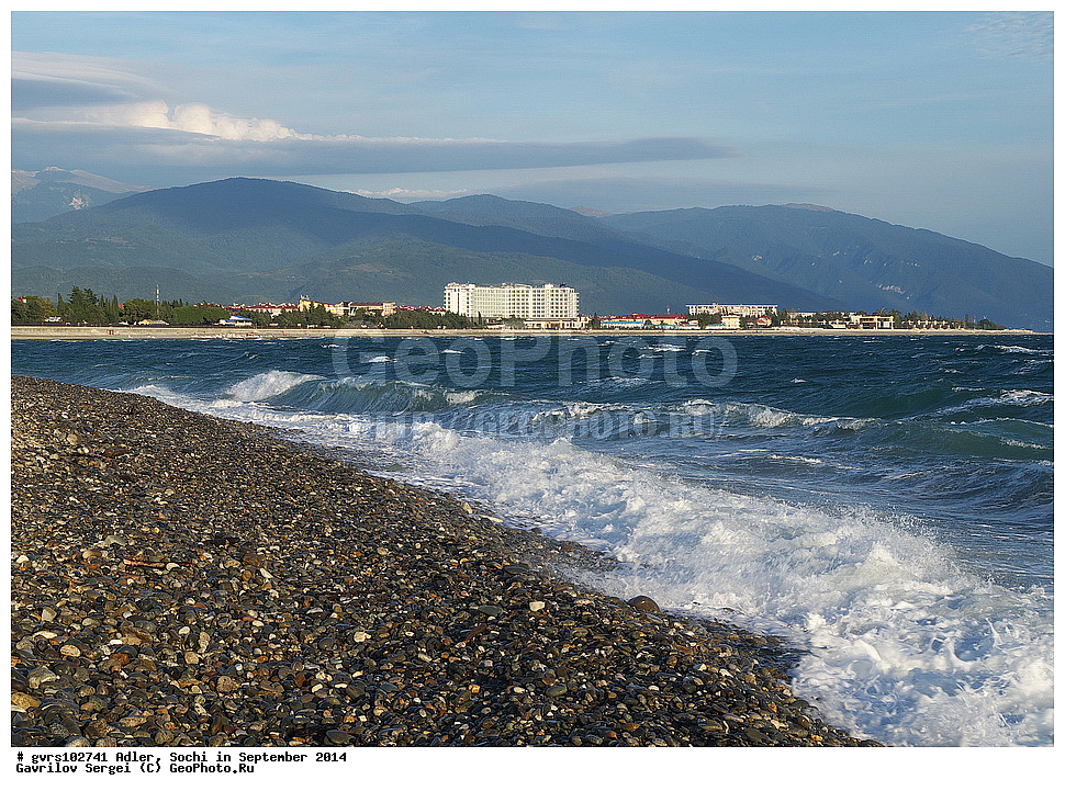 �����, ����, ��������, ����������� �����