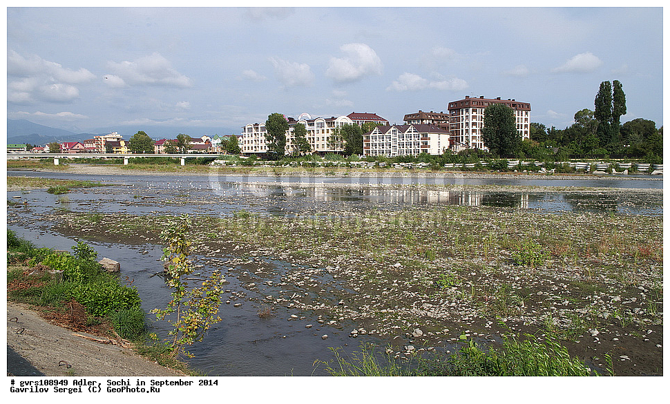 �����, ����, ��������, ����������� �����