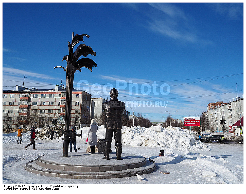 ������, ����, ���������� ����, ����� 