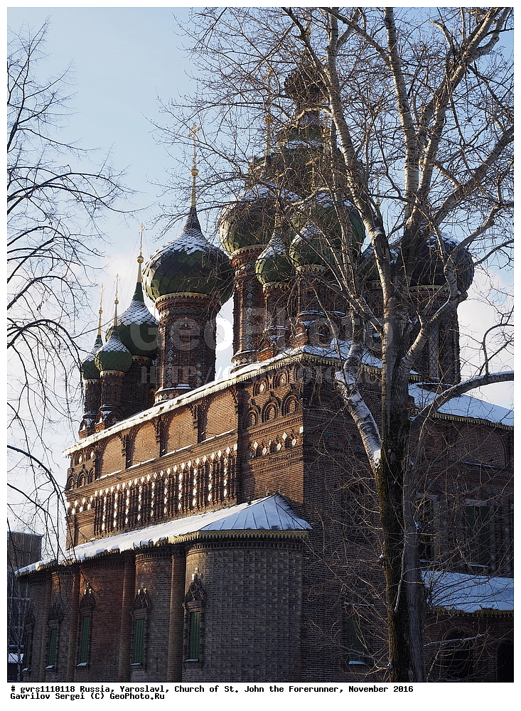 ���������, ����, �������, ������� ������ ��������, ������, 2016, �����, ������