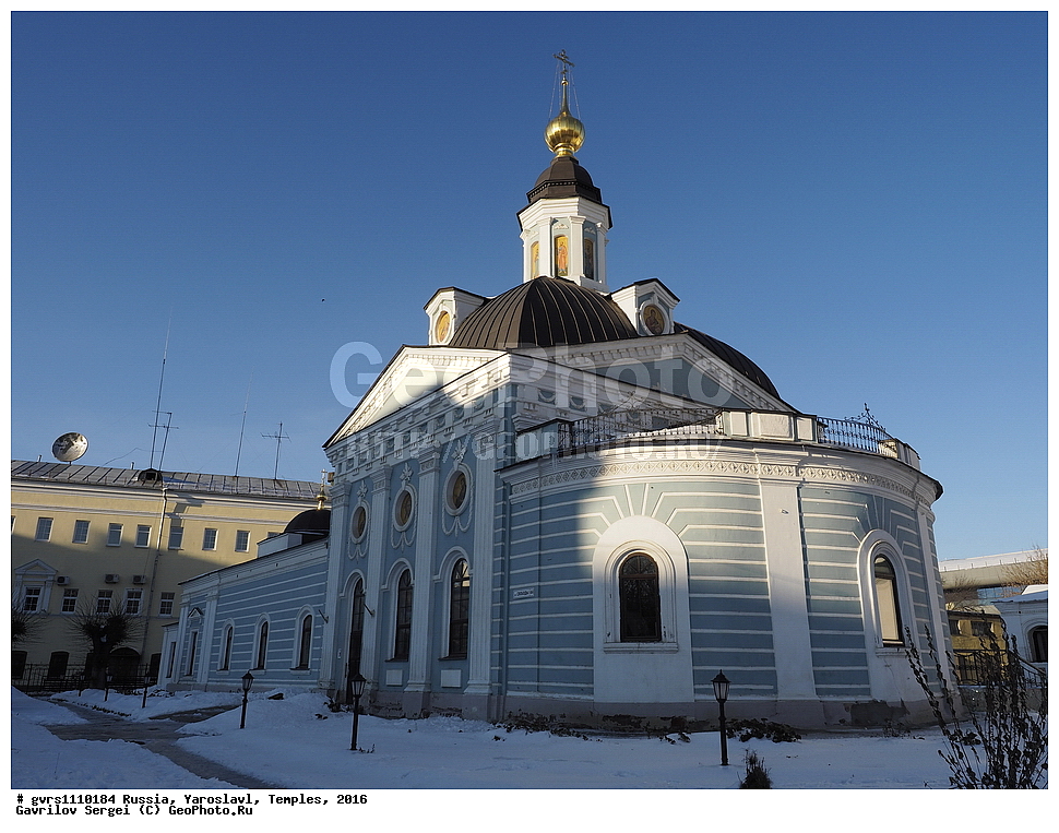 ���������, ����, 2016 ���, �����������