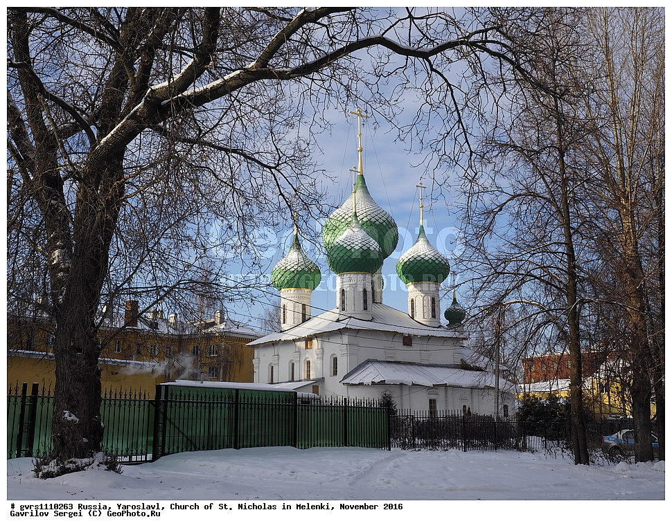 ���������, ����, �������, ������� ������, �������, ������, 2016 ���, �����, ������