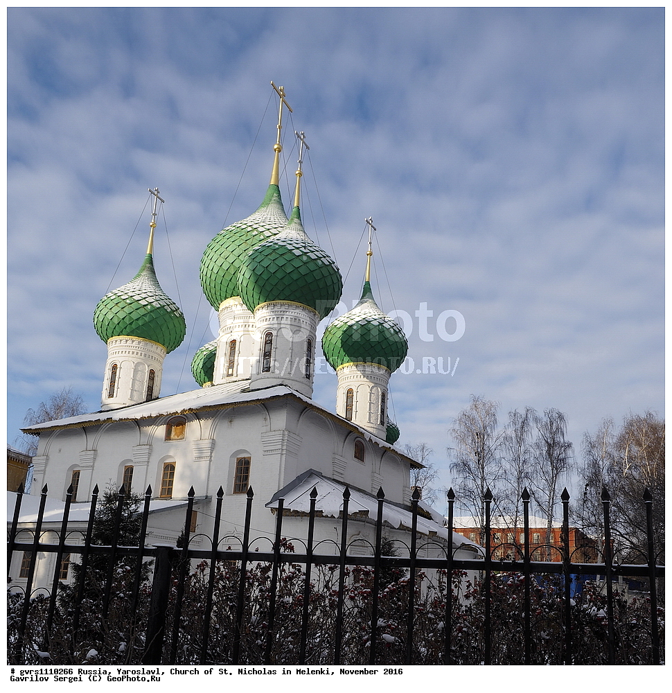 ���������, ����, �������, ������� ������, �������, ������, 2016 ���, �����, ������