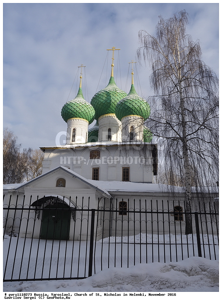 ���������, ����, �������, ������� ������, �������, ������, 2016 ���, �����, ������