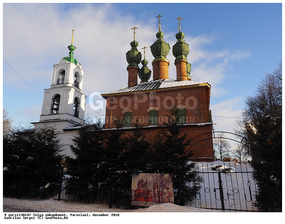 �����, ���������, �������, ����, ����, ����������, ������