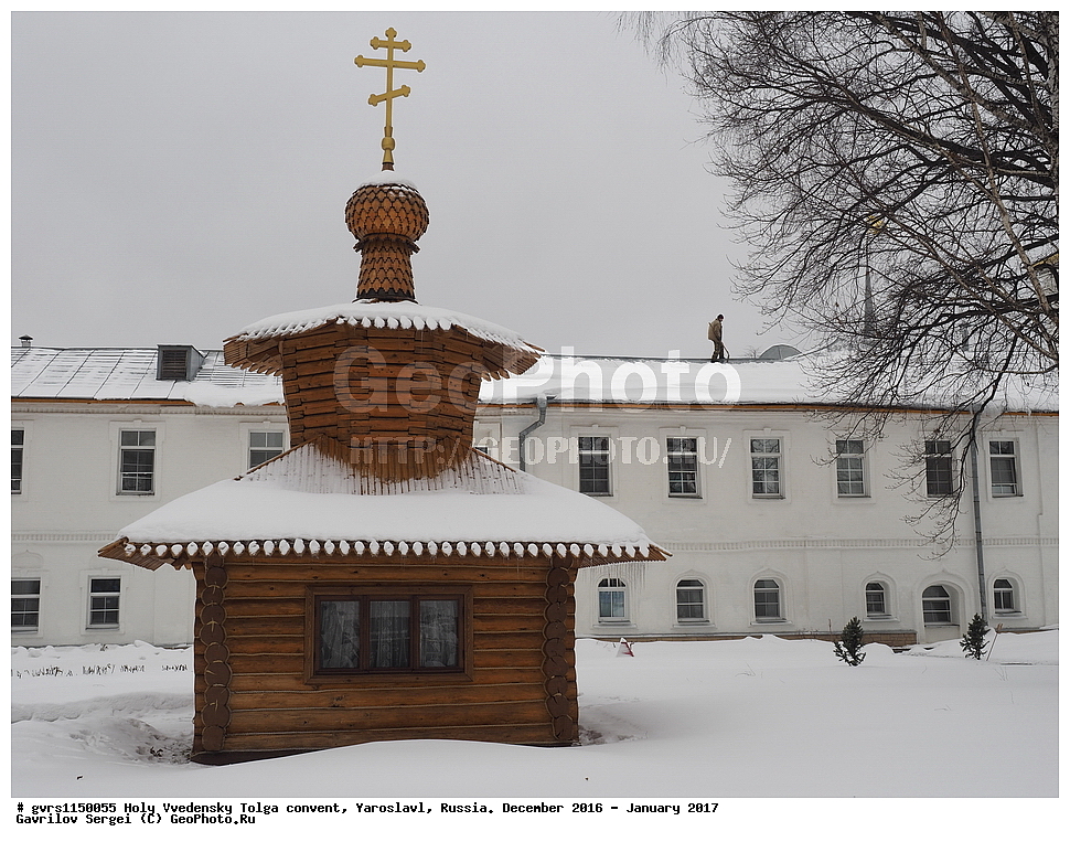 �����-���������� �������� ���������, ������� ���������, ���������, ������, �����������, ����, ������, �������, �����������