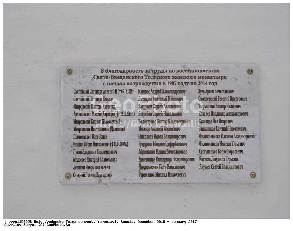 �����-���������� �������� ���������, ������� ���������, ���������, ������, �����������, ����, ������, �������, �����������