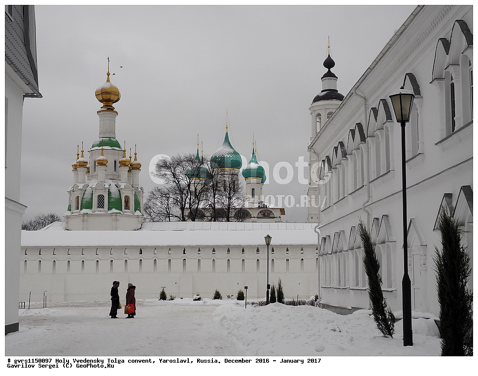 �����-���������� �������� ���������, ������� ���������, ���������, ������, �����������, ����, ������, �������, �����������