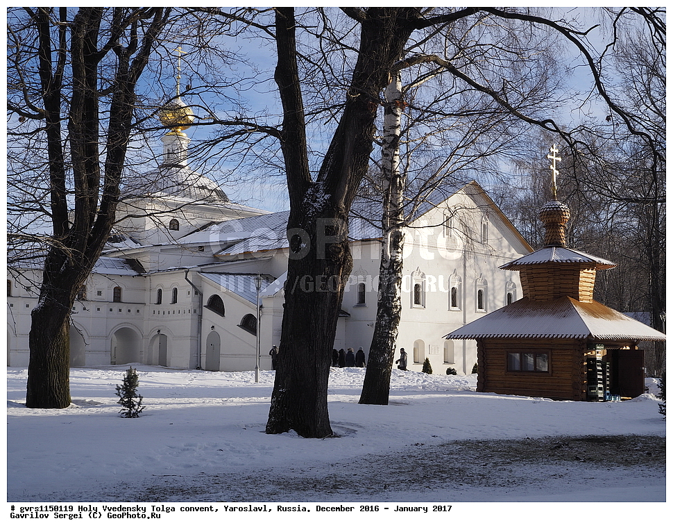 �����-���������� �������� ���������, ������� ���������, ���������, ������, �����������, ����, ������, �������, �����������