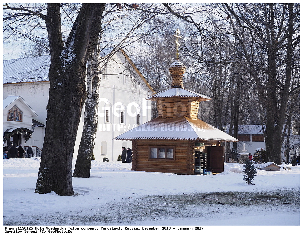 �����-���������� �������� ���������, ������� ���������, ���������, ������, �����������, ����, ������, �������, �����������