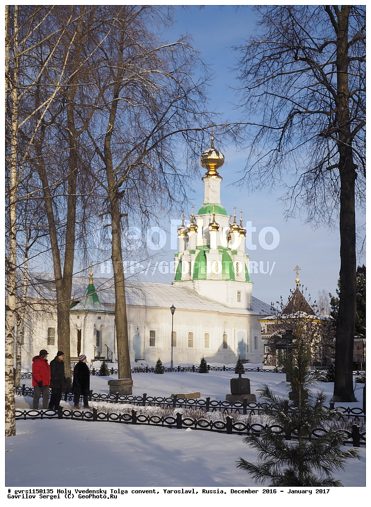 �����-���������� �������� ���������, ������� ���������, ���������, ������, �����������, ����, ������, �������, �����������